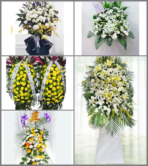 贵州毕节市黔西县雨朵镇扯泥村白事花篮预定